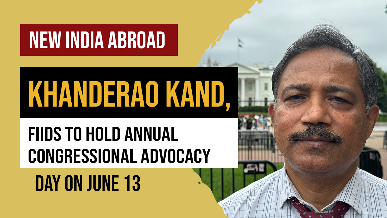 FIIDS to hold annual Congressional Advocacy Day on June 13